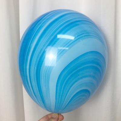 Blue Marble Latex Balloon